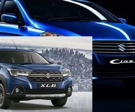 Maruti के Baleno Ignis और Ciaz पर मिल रही है तगड़ी छूट कार लेने से पहले चेक करें ये ऑफर