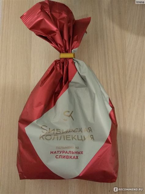 Пельмени Сибирская коллекция "Особые со сливками" на натуральных ...