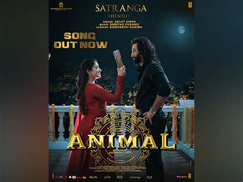 'Animal': Ranbir Kapoor, Rashmika Mandanna's romantic track 'Satranga ...