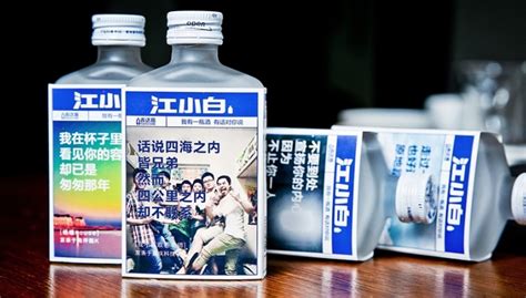 白酒品牌“江小白”取悦年轻人的办法管用吗？ 界面新闻