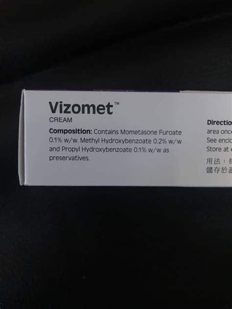 Vizomet Mometasone Furoate Cream Beauty Personal Care Bath