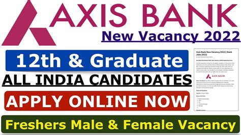 Axis Bank Recruitment 2022 No Exam Axis Bank Vacancy 2022 Axis