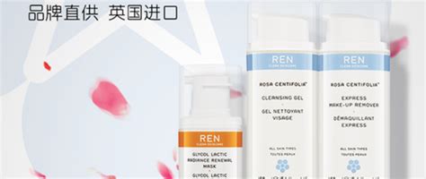 来自英国的小众有机品牌——ren 不含防腐剂纯天然的护肤体验报告面部护理什么值得买