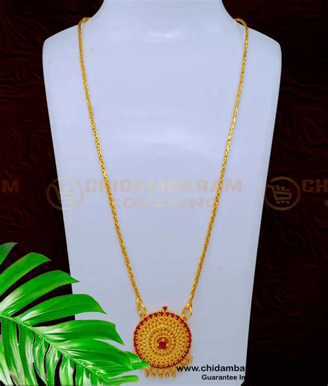 Buy 1 Gram Gold Ruby Stone Gold Dollar Chain Designs for Female