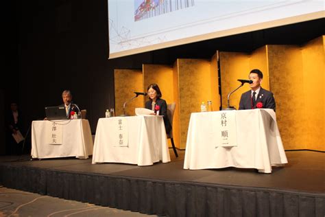 令和7年度弁理士の日記念対談・表彰式及び記念祝賀会 日本弁理士会