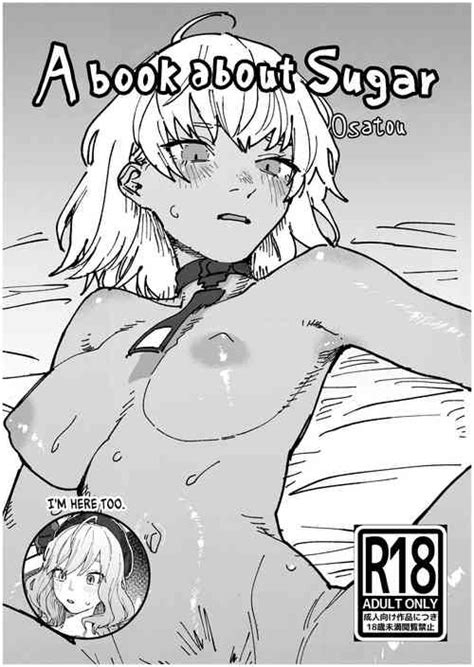 Parody Goddess Of Victory Nikke Nhentai Hentai Doujinshi And Manga