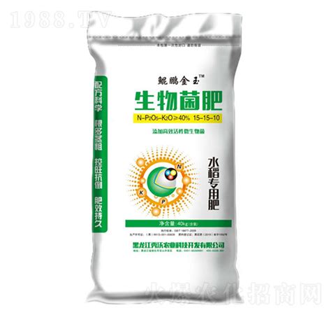 水稻专用生物菌肥15 15 10 鲲鹏金玉 秀沃农业黑龙江秀沃农业科技开发有限公司 火爆农化招商网【1988tv】