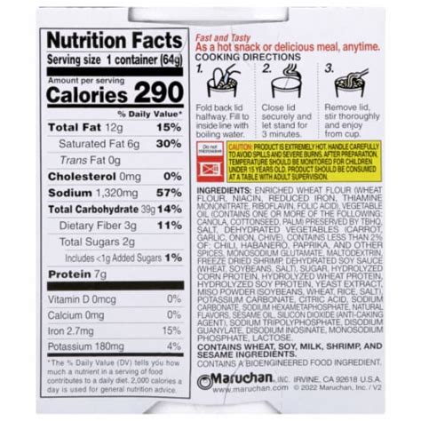 Maruchan Instant Lunch Hot Spicy Flavor With Shrimp Ramen Noodle