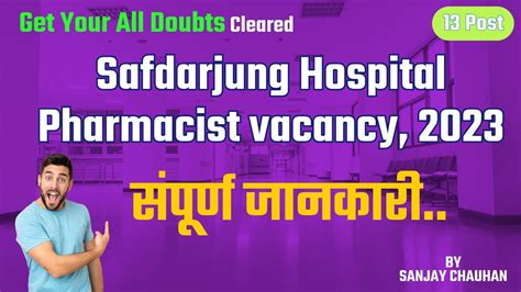 Safdarjung Hospital Pharmacist Vacancy Pharmacist Governmentjobs