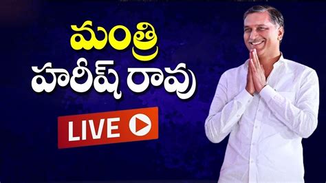 Minister Harish Rao Live Road Show Gajwel Telangana Election