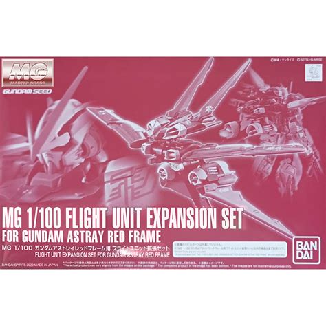 Premium Bandai Gundam Mg 1 100 Flight Unit Expansion Set For Gundam