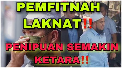 Pemfitnah Ebit Lew Termakan Sumpah Laknat Ebitlew Ebitliew