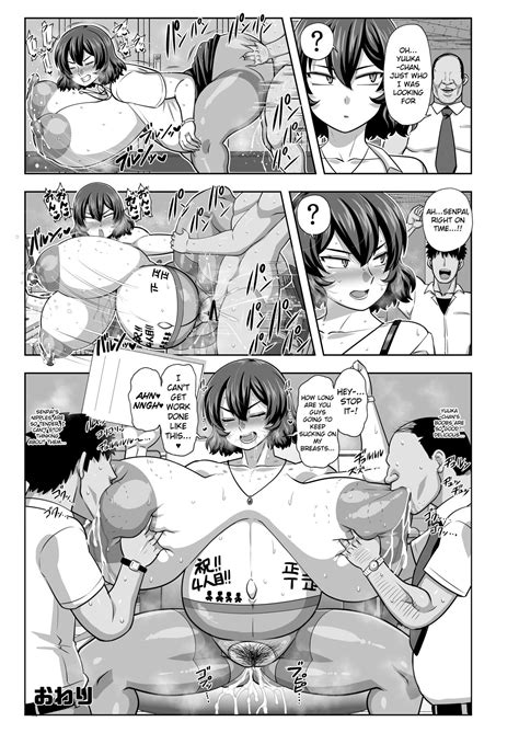 29 Year Old Office Lady Yuuka Kazami Gets Fucked Every 2 Pages Page 24 Nhentai Hentai