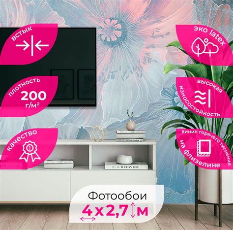 Флизелиновые Фотообои 3d обои на стену Бело-голубые цветы на бетонной ...