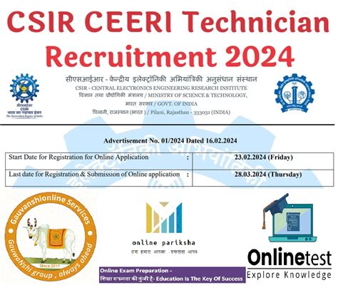 CSIR CEERI Technician Recruitment 2024 Apply Now