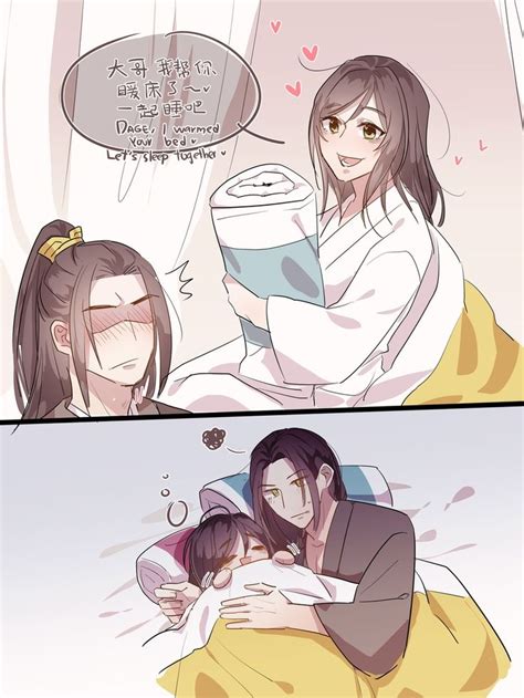 Nie Mingjue X Nie Huaisang Niecest VKontakte Anime Lol Dolls