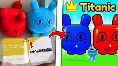 Pet Simulator X Titanic Red Cat Code First To See Redeem Youtube