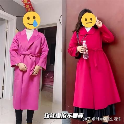 中年女人，大衣建议少穿这“3种”颜色，显老又土气，看着很廉价 知乎