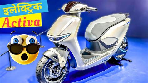 2023 New Activa 7GElectric Model Full Details Upcoming Scooters In