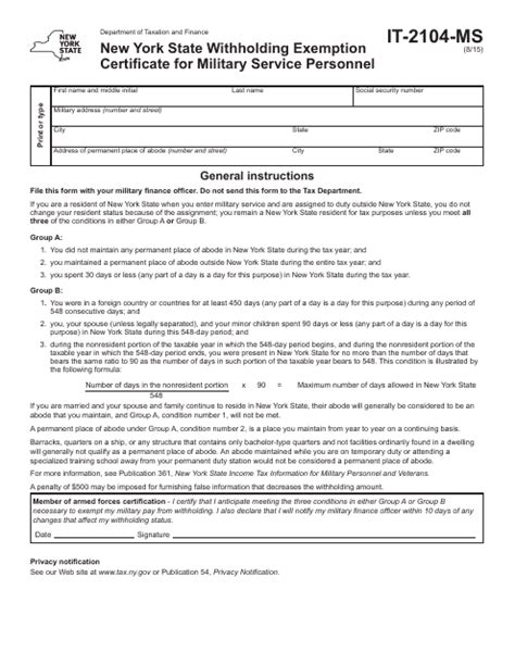 Form It 2104 Ms Fill Out Sign Online And Download Fillable Pdf New