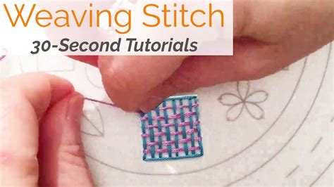 How To Do Weaving Stitch Embroidery 30 Seconds YouTube