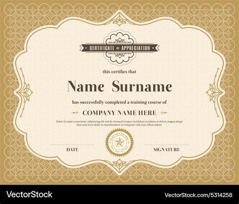 Vintage Retro Frame Certificate Template Vector Image