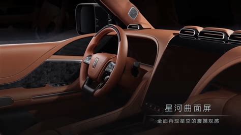 BYD YangWang U8 Interior YouTube