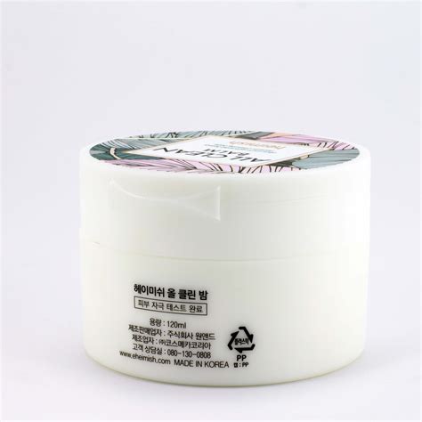 Heimish - All Clean Balm 120ml by www.tsmpk.com