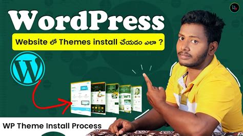 How To Install Themes In WordPress Telugu Installing Themes