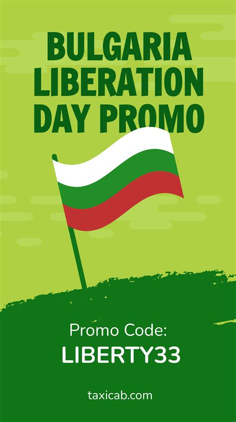 download image online 7
