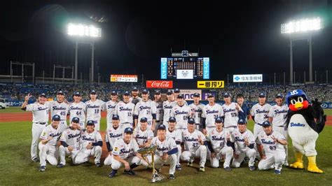 東京ヤクルトスワローズ セ・リーグ優勝おめでとうございます テクテク・パチパチ