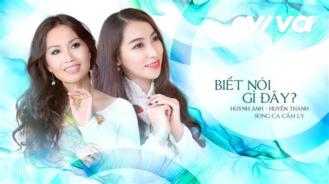 Biết Nói Gì Đây Cẩm Ly ft Cao Công Nghĩa Audio Official YouTube