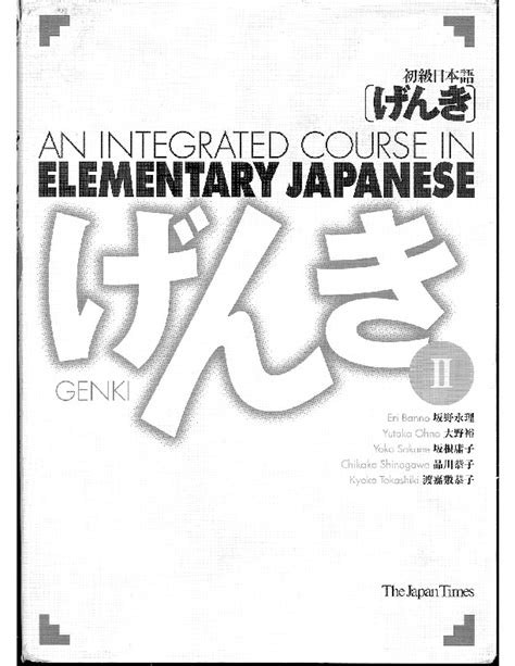 Genki II Textbook - PDFCOFFEE.COM