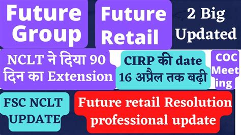 Future Group Latest News Future Retail Latest News Future Retail Share