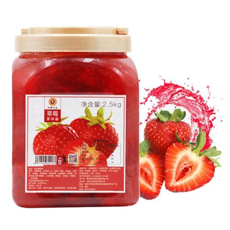 Wholesale Mixue Strawberry fruit jam 2.5kg OEM Puree Sauce for bubble ...