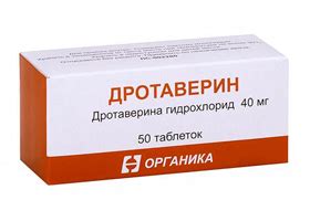 От чего помогает Дротаверин? Инструкция по применению, цена, отзывы при ...