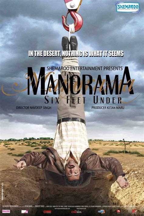 Manorama six feet under movie poster - zoolasopa