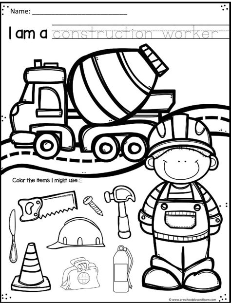 Building Worksheets For Preschool