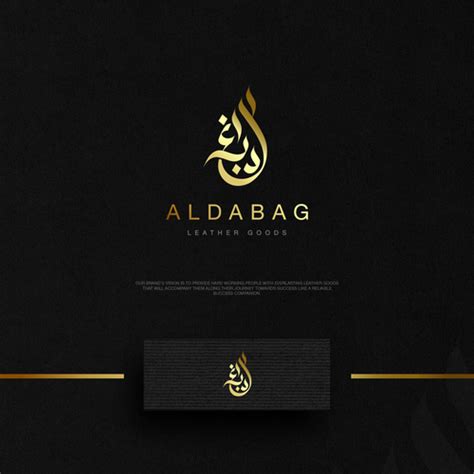 45 Best Islamic Arabic Calligraphy Art Logo Design Examples For