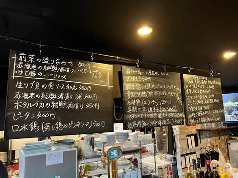 那覇市・栄町市場近くにひっそりとある「二階の中華」は絶品中華だった。 The Road Ahead