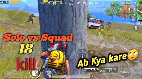 Solo Vs Squadlast Circle In Full Squad 😰😰rush Gameplaynoobgameplay