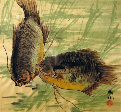 Chinese Fish Painting