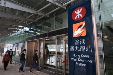 消息：香港高鐵3 11復運部分長途 4月全面復常 社團 香港中通社