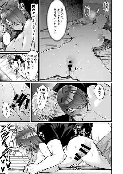 Shinya No Nyotaika Panic Nhentai Hentai Doujinshi And Manga