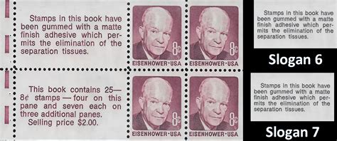 Modern U S Stamps Scott 1395 8c Dwight D Eisenhower Pane VB