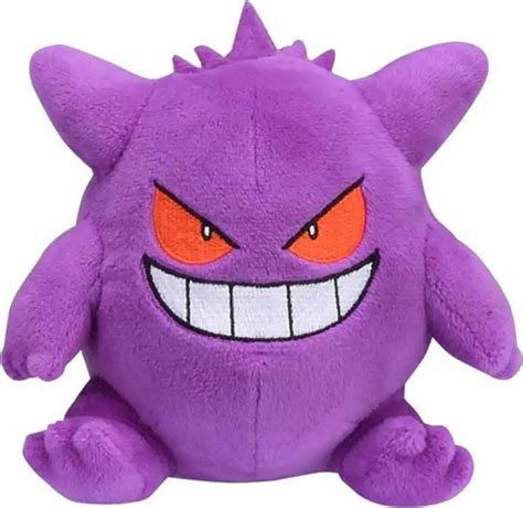 Pokemon Sitting Cuties Gengar Exclusive 5 Plush Pokemon Center ToyWiz