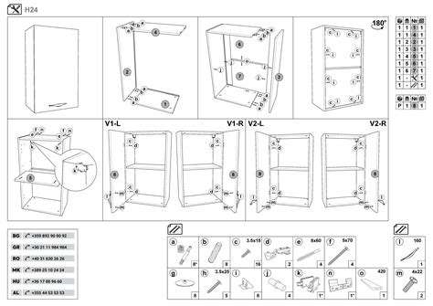 Кухненски шкаф Симон 24 | Мебели Виденов