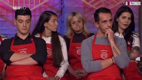 ΠΛΑΚΩΘΗΚΑΝ στο Masterchef Ο Ιωάννης έδωσε ασυλία στον εαυτό του και τον ΕΚΡΑΞΑΝ όλοι ΑΛΑΖΟΝΑs