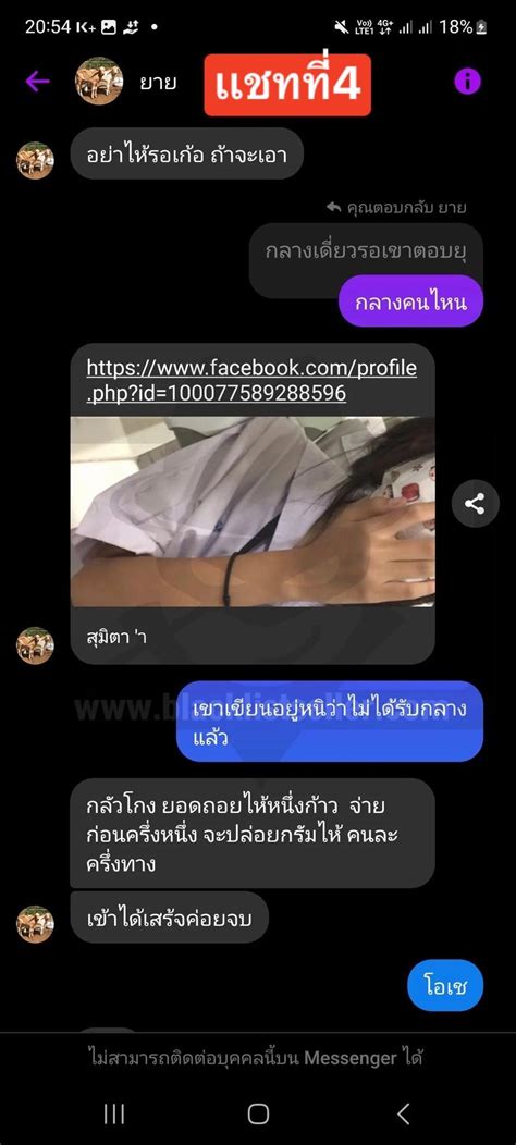 Dreamtamu Nude Leaks - All Her OnlyFans Photos & Videos In One Place