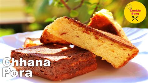 Chhena Poda Odisha Famous Cottage Cheese Cake Recipe Cottage Cheese